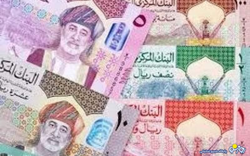 تحقیر دردآور پول ملی ایران در عمان تحقیر دردآور پول ملی ایران در عمان