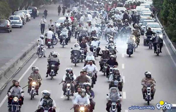 جامعه به نقطه غلیان رسیده، آیا دولت پی برده است؟ جامعه به نقطه غلیان رسیده، آیا دولت پی برده است؟