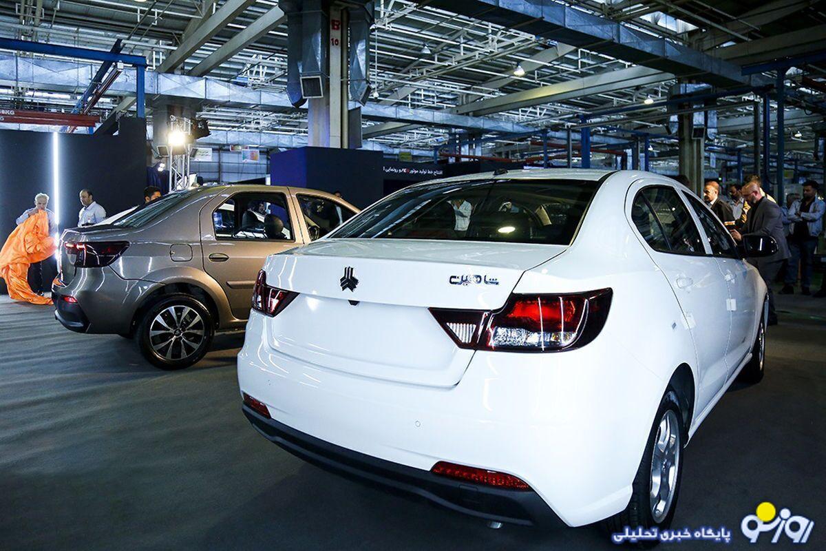 قیمت محصولات سایپا امروز یکشنبه ۲۸ بهمن ۱۴۰۳/ شاهین گران شد قیمت محصولات سایپا امروز یکشنبه ۲۸ بهمن ۱۴۰۳/ شاهین گران شد