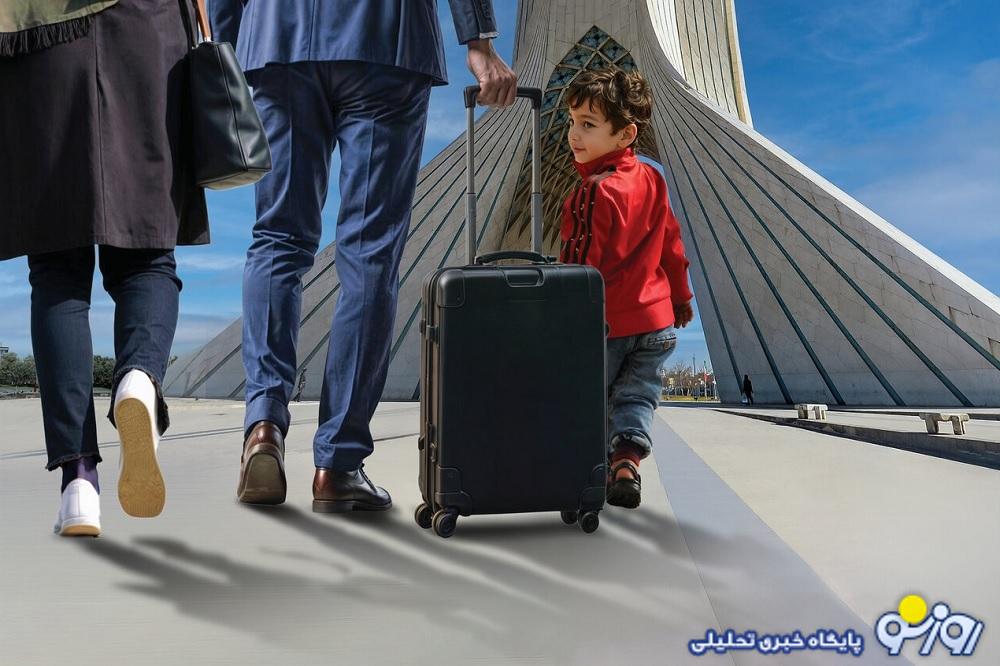 سیاست ترامپ و فرصت بازگشت ایرانیان سیاست ترامپ و فرصت بازگشت ایرانیان