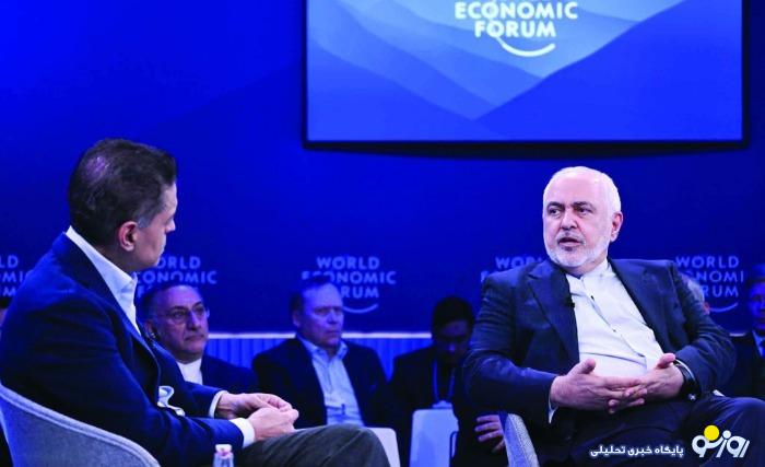 ماموريت ظريف در داووس ماموريت ظريف در داووس