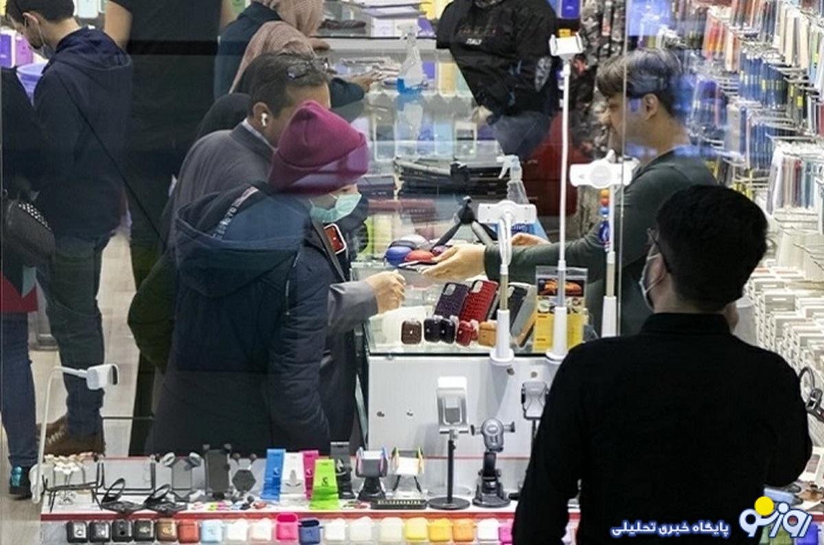 قیمت گوشی شیائومی امروز یکشنبه ۷ بهمن/ قاتل گلکسی A۵۵ چند؟ قیمت گوشی شیائومی امروز یکشنبه ۷ بهمن/ قاتل گلکسی A۵۵ چند؟