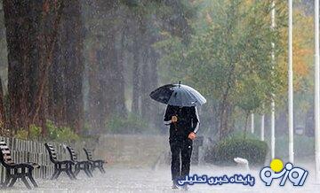 وضعیت دما و بارش کشور تا نیمه خردادماه ۱۴۰۴ اعلام شد وضعیت دما و بارش کشور تا نیمه خردادماه ۱۴۰۴ اعلام شد