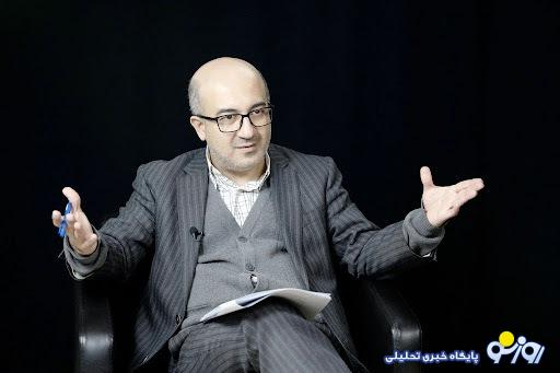 رمزگشایی از انتقال پایتخت رمزگشایی از انتقال پایتخت