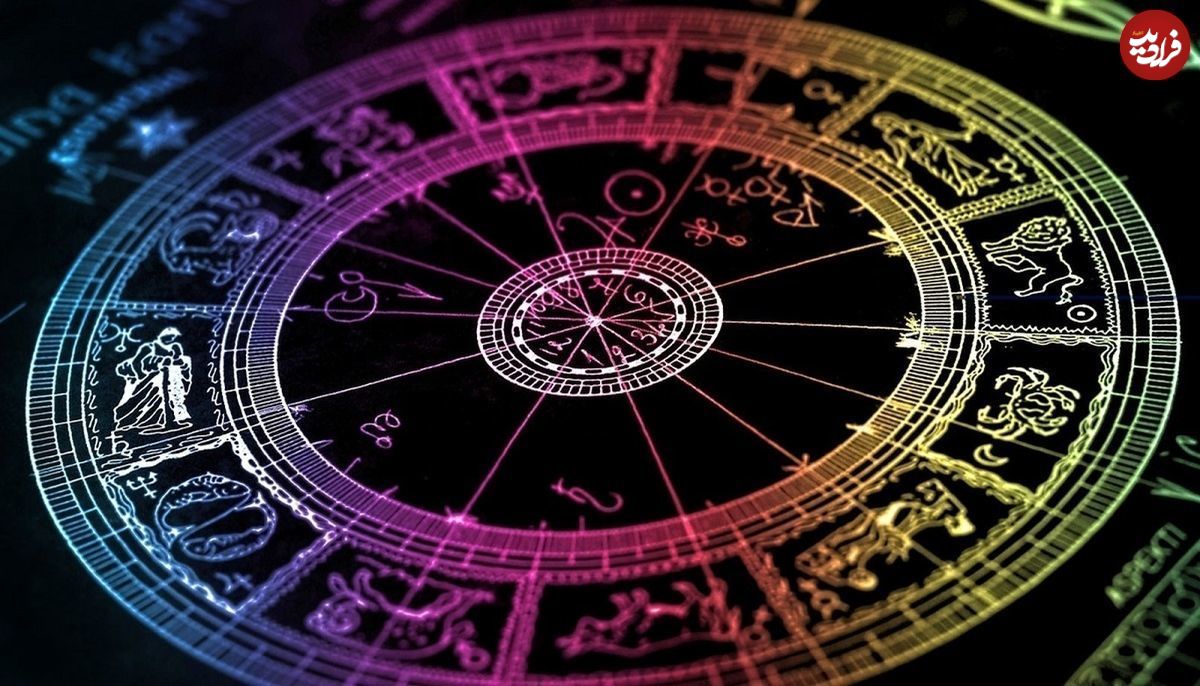 فال ابجد امروز جمعه 10 اسفند ماه 1403 فال ابجد امروز جمعه 10 اسفند ماه 1403