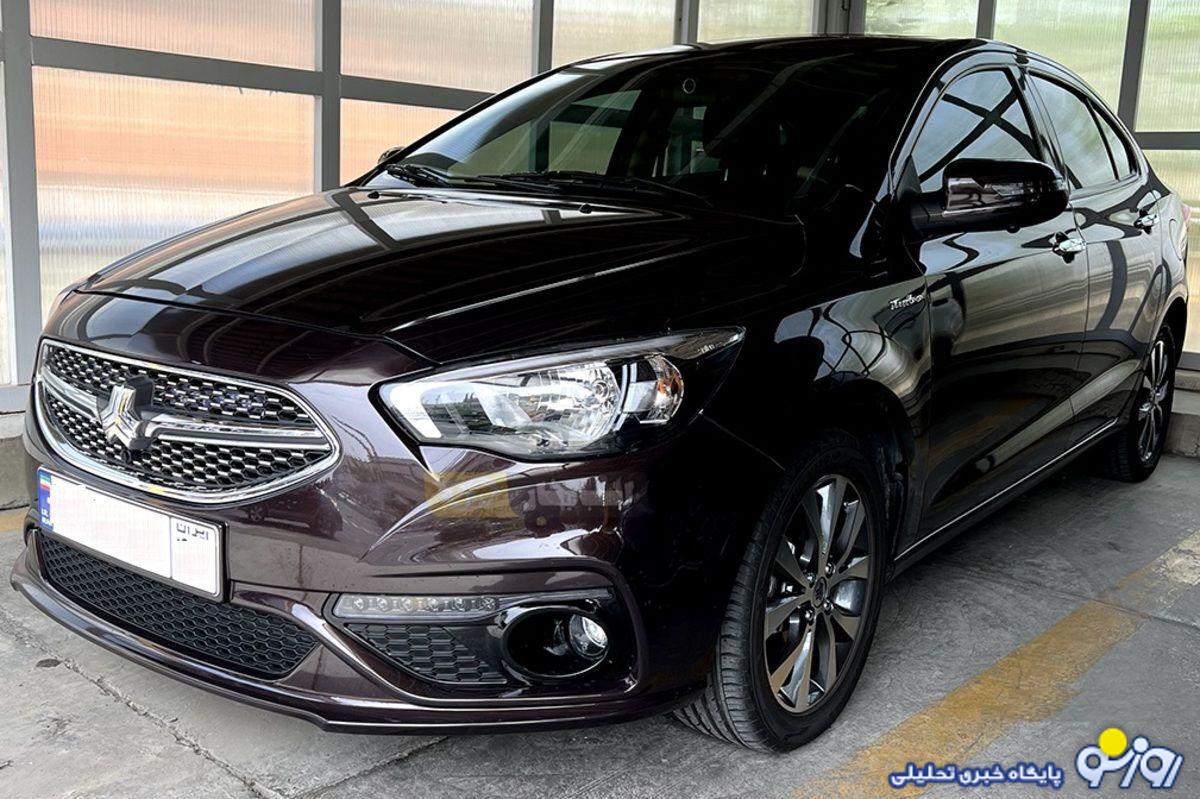 قیمت روز خودرو ۱۱ اسفند ۱۴۰۳ قیمت روز خودرو ۱۱ اسفند ۱۴۰۳