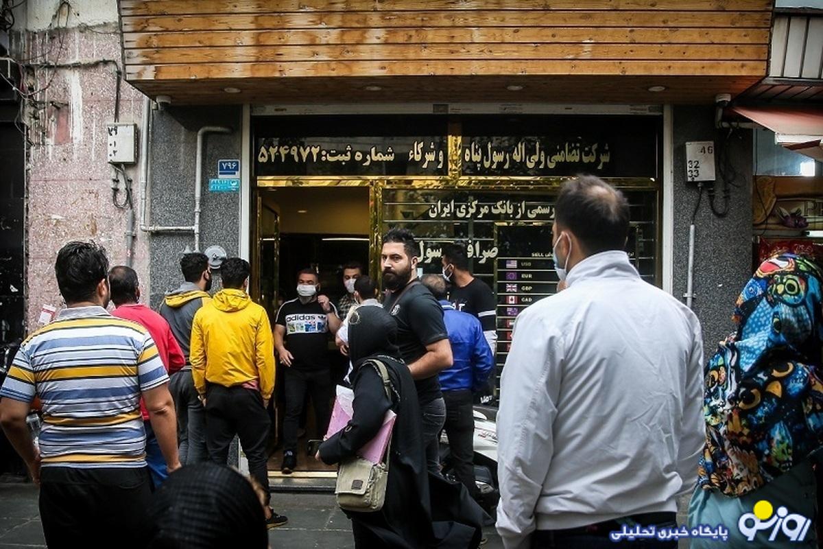 قیمت طلا، سکه، دلار و یورو امروز شنبه ۱۱ اسفند ۱۴۰۳/ طلا مرز حساس را از دست داد قیمت طلا، سکه، دلار و یورو امروز شنبه ۱۱ اسفند ۱۴۰۳/ طلا مرز حساس را از دست داد