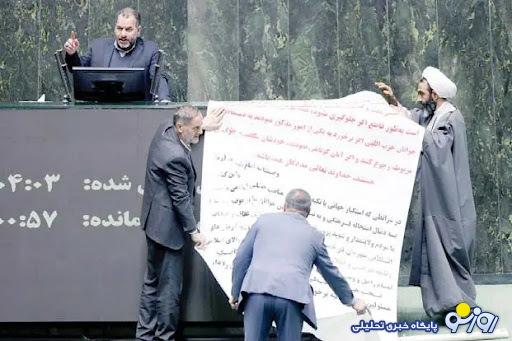 جولان تندروها جولان تندروها