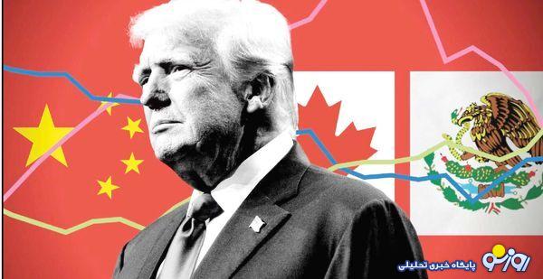 نزاع تجاری غولها برای تثبیت هژمونی اقتصادی نزاع تجاری غولها برای تثبیت هژمونی اقتصادی