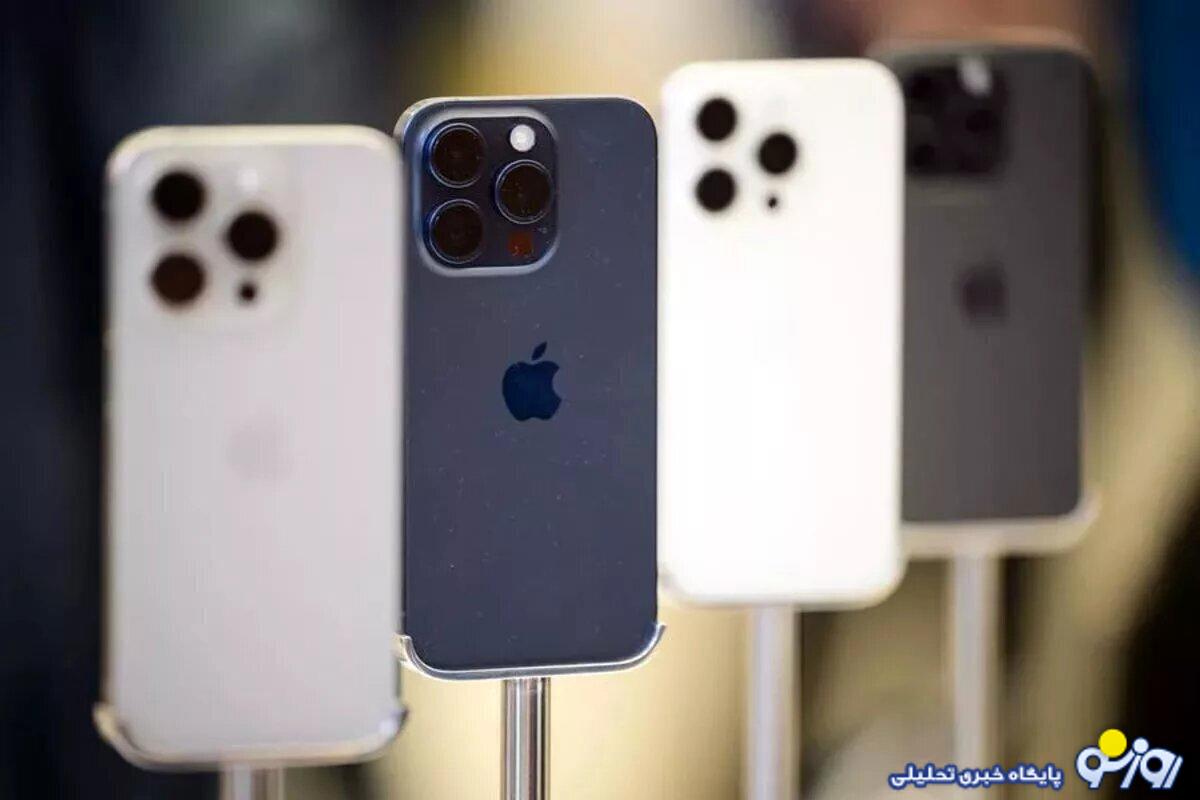 قیمت گوشی سامسونگ، شیائومی و آیفون امروز چهارشنبه ۱۵ اسفند ۱۴۰۳/ ارزانترین گوشی اپل در ایران چند؟ قیمت گوشی سامسونگ، شیائومی و آیفون امروز چهارشنبه ۱۵ اسفند ۱۴۰۳/ ارزانترین گوشی اپل در ایران چند؟
