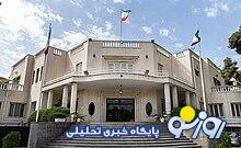 بنزین؛ اسم رمز حمله به دولتها بنزین؛ اسم رمز حمله به دولتها