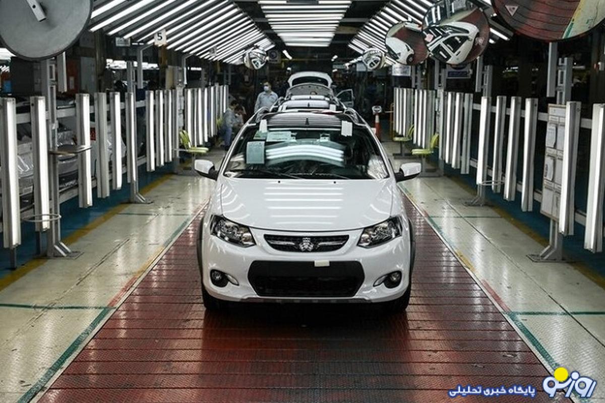 قیمت محصولات سایپا امروز دوشنبه ۲۰ اسفند ۱۴۰۳/ ارزانترین سواری داخلی چند؟ قیمت محصولات سایپا امروز دوشنبه ۲۰ اسفند ۱۴۰۳/ ارزانترین سواری داخلی چند؟