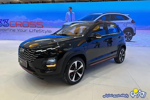 قیمت محصولات مدیران خودرو امروز 25 اسفند ۱۴۰۳/ X22 پرو دستی مرز یک میلیارد تومان را رد کرد + جدول قیمت محصولات مدیران خودرو امروز 25 اسفند ۱۴۰۳/ X22 پرو دستی مرز یک میلیارد تومان را رد کرد + جدول