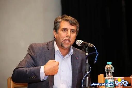 «اف.ای.تی.اف» و آینده ایران؛ پذیرش یا ادامه انزوا؟ «اف.ای.تی.اف» و آینده ایران؛ پذیرش یا ادامه انزوا؟