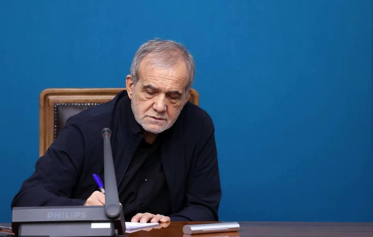 مسعود پزشکیان تهدید شد/ هشدار شدید یک کانال تلگرامی به پزشکیان و خاتمی مسعود پزشکیان تهدید شد/ هشدار شدید یک کانال تلگرامی به پزشکیان و خاتمی