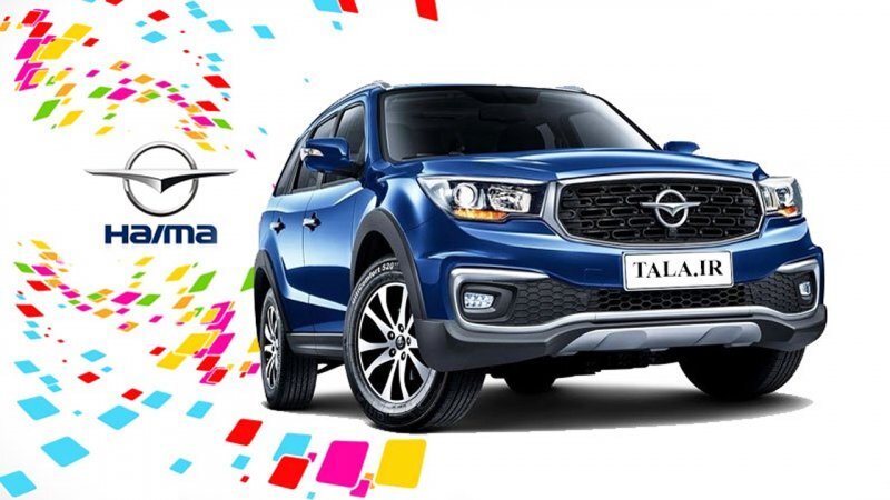 هایما ارزان شد + قیمت جدید بازار و کارخانه هایما ارزان شد + قیمت جدید بازار و کارخانه