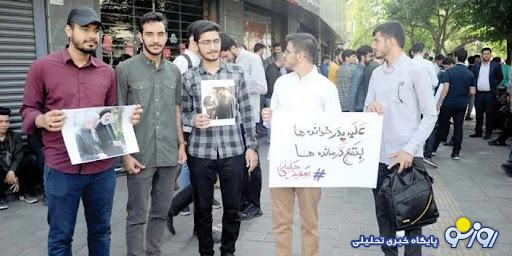 وحدتشکن با شعار علیه پدرخواندهها آمد وحدتشکن با شعار علیه پدرخواندهها آمد