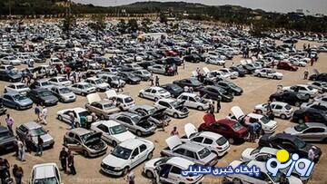 یک پیشبینی جالب درباره قیمت خودرو/ زمان خرید خودرو هست یا خیر؟ یک پیشبینی جالب درباره قیمت خودرو/ زمان خرید خودرو هست یا خیر؟