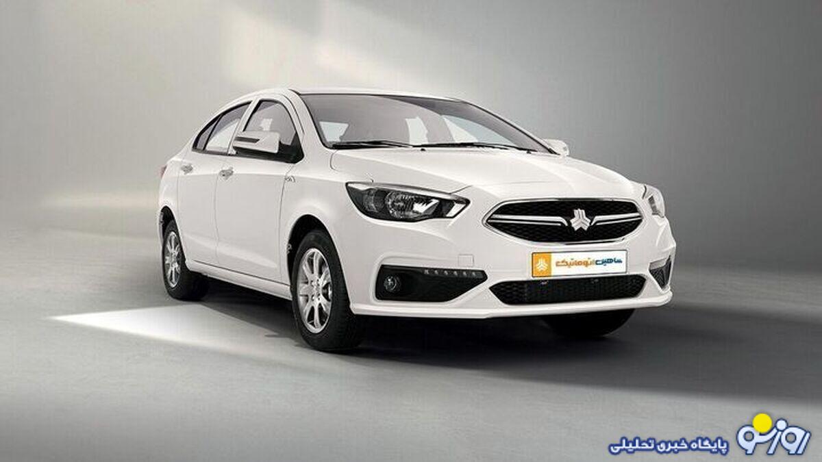 شاهین کارکرده چند؟ شاهین کارکرده چند؟