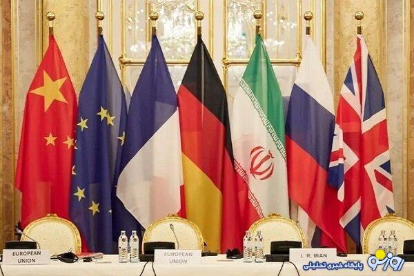 پیامهای آمریکایی؛ فتنههای اروپایی پیامهای آمریکایی؛ فتنههای اروپایی