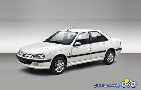 فروش فوری ایران خودرو با جایگزین جدید پژو پارس فروش فوری ایران خودرو با جایگزین جدید پژو پارس