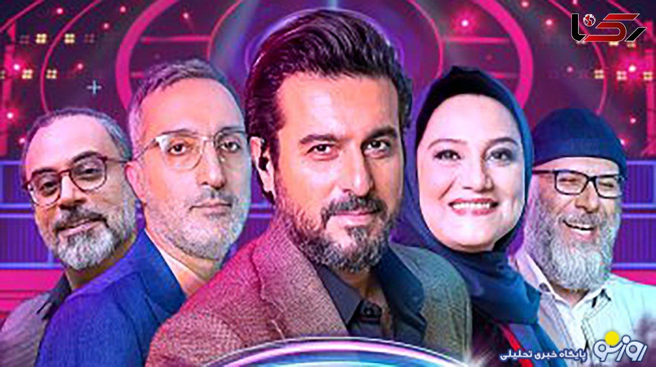 گوگوش در صداتو همه را به وجد آورد ! / همه داورها به عشق تو زنده بودم منو کشتی گوگوش را خواندند ! + فیلم گوگوش در صداتو همه را به وجد آورد ! / همه داورها به عشق تو زنده بودم منو کشتی گوگوش را خواندند ! + فیلم