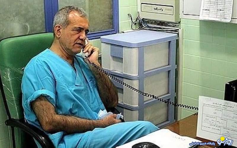 چراغ سبز بورس به مسعود پزشکیان چراغ سبز بورس به مسعود پزشکیان