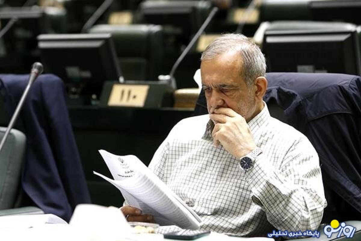 حمایت جبهه اصلاحات از پزشکیان رسمی شد حمایت جبهه اصلاحات از پزشکیان رسمی شد