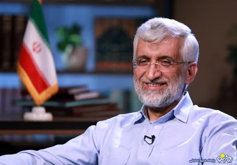 فشار به جلیلی برای کنارهگیری فشار به جلیلی برای کنارهگیری