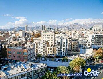 آپارتمانهای ۴۰ متری مرکز تهران چند؟ + جدول آپارتمانهای ۴۰ متری مرکز تهران چند؟ + جدول