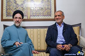 چشمانداز پیروزی در برابر پنج رقیب چشمانداز پیروزی در برابر پنج رقیب