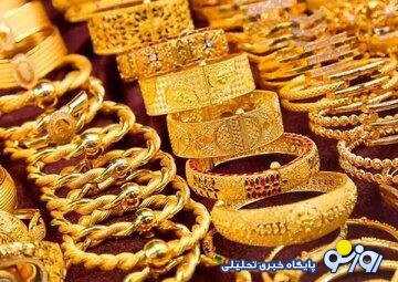 خبر جدید از مالیات طلا خبر جدید از مالیات طلا