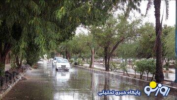 تداوم رگبار و رعد و برق در این مناطق/ دمای هوای این شهر به ۵۰ درجه میرسد تداوم رگبار و رعد و برق در این مناطق/ دمای هوای این شهر به ۵۰ درجه میرسد