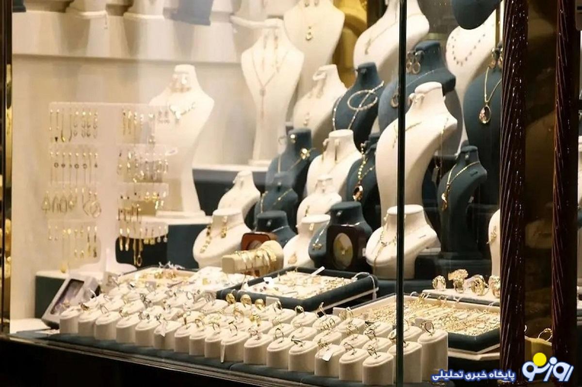 قیمت دلار، سکه، طلا و یورو ۲۹ خرداد ۱۴۰۳/ عقبنشینی دستجمعی قیمتها در بازار طلا و سکه قیمت دلار، سکه، طلا و یورو ۲۹ خرداد ۱۴۰۳/ عقبنشینی دستجمعی قیمتها در بازار طلا و سکه