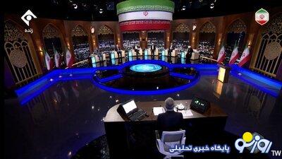 روياي رشد 8 درصدي و رفع تحريمها روياي رشد 8 درصدي و رفع تحريمها