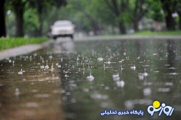 رگبارهای پراکنده در این استانهای کشور رگبارهای پراکنده در این استانهای کشور