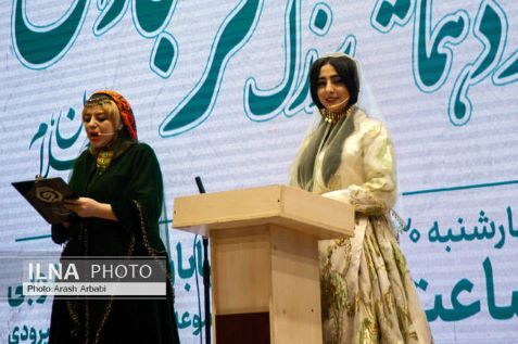 پوشش خاص دو زن در همایش حامیان پزشکیان (تصاویر)