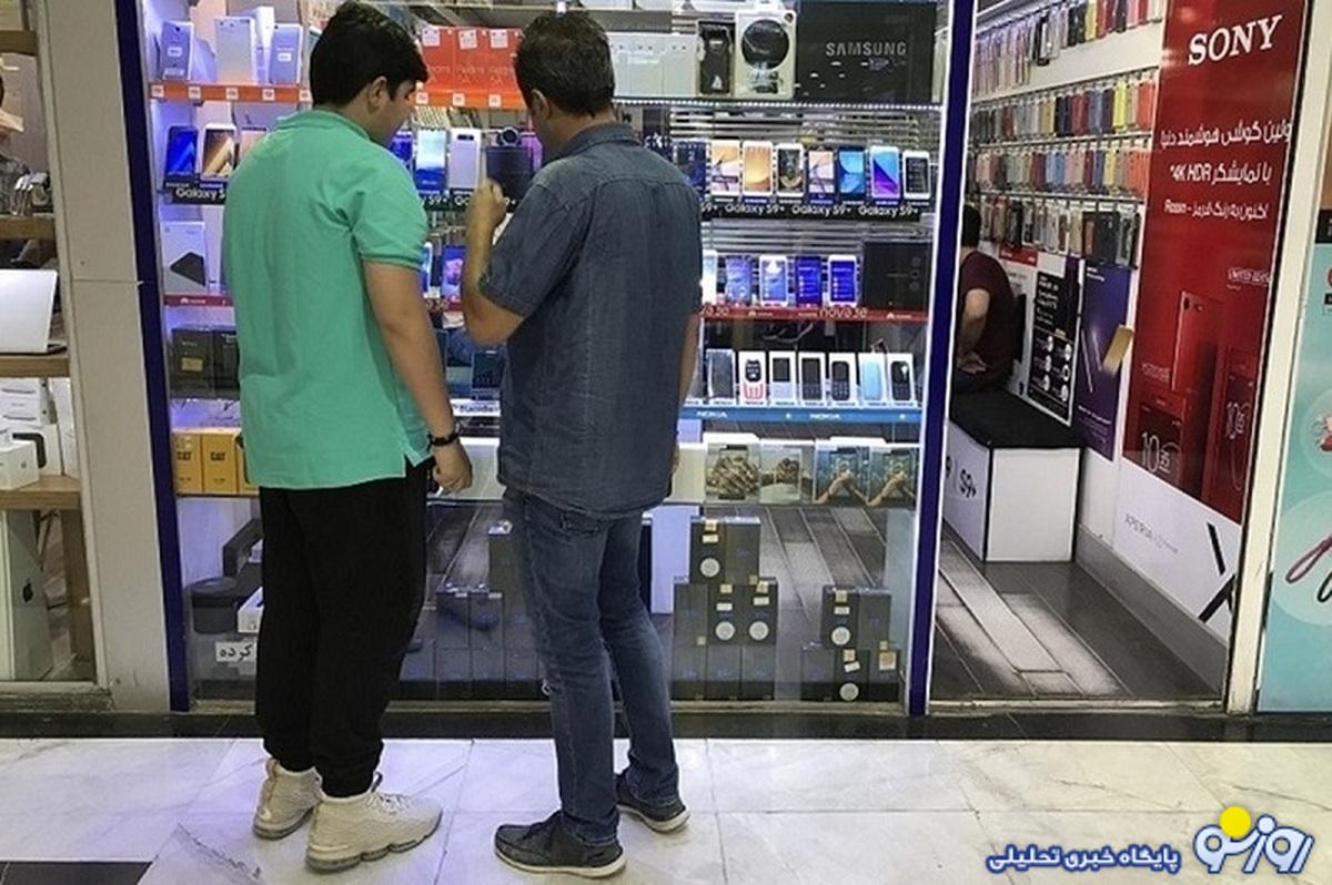 قیمت گوشی سامسونگ ۳۱ خرداد/ بهترین گوشی تا ۲۰ میلیون قیمت گوشی سامسونگ ۳۱ خرداد/ بهترین گوشی تا ۲۰ میلیون