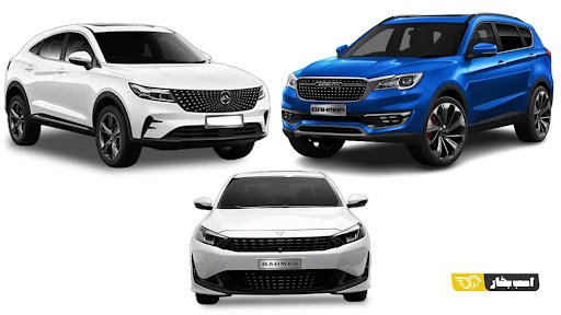 قیمت جدید محصولات بهمن موتور ویژه خردادماه اعلام شد! قیمت جدید محصولات بهمن موتور ویژه خردادماه اعلام شد!