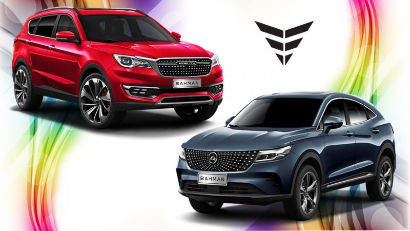 قیمت جدید محصولات بهمن موتور در خردادماه + لیست کامل قیمت جدید محصولات بهمن موتور در خردادماه + لیست کامل