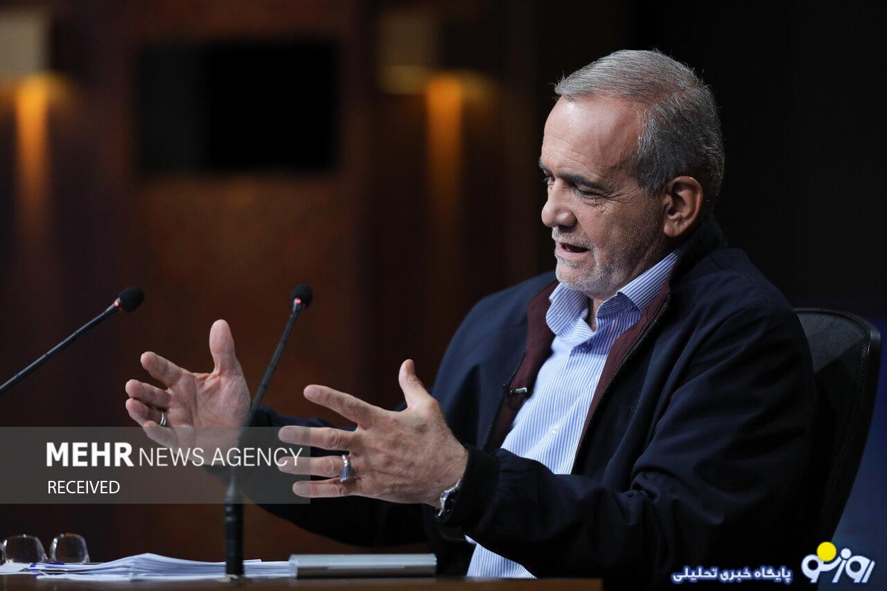 حلقه ازدواج پزشکیان، سوژه جنجالی مناظره با جلیلی شد حلقه ازدواج پزشکیان، سوژه جنجالی مناظره با جلیلی شد