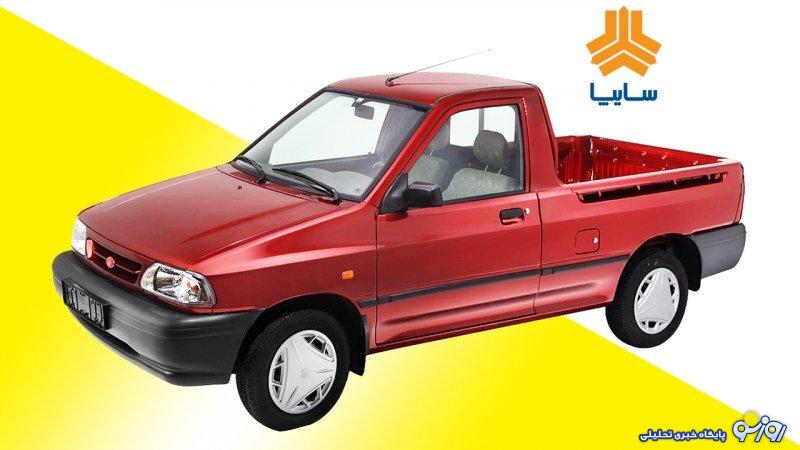 فروش فوری وانت پراید از پنج شنبه 14 تیر آغاز می شود+ جزییات فروش فوری وانت پراید از پنج شنبه 14 تیر آغاز می شود+ جزییات