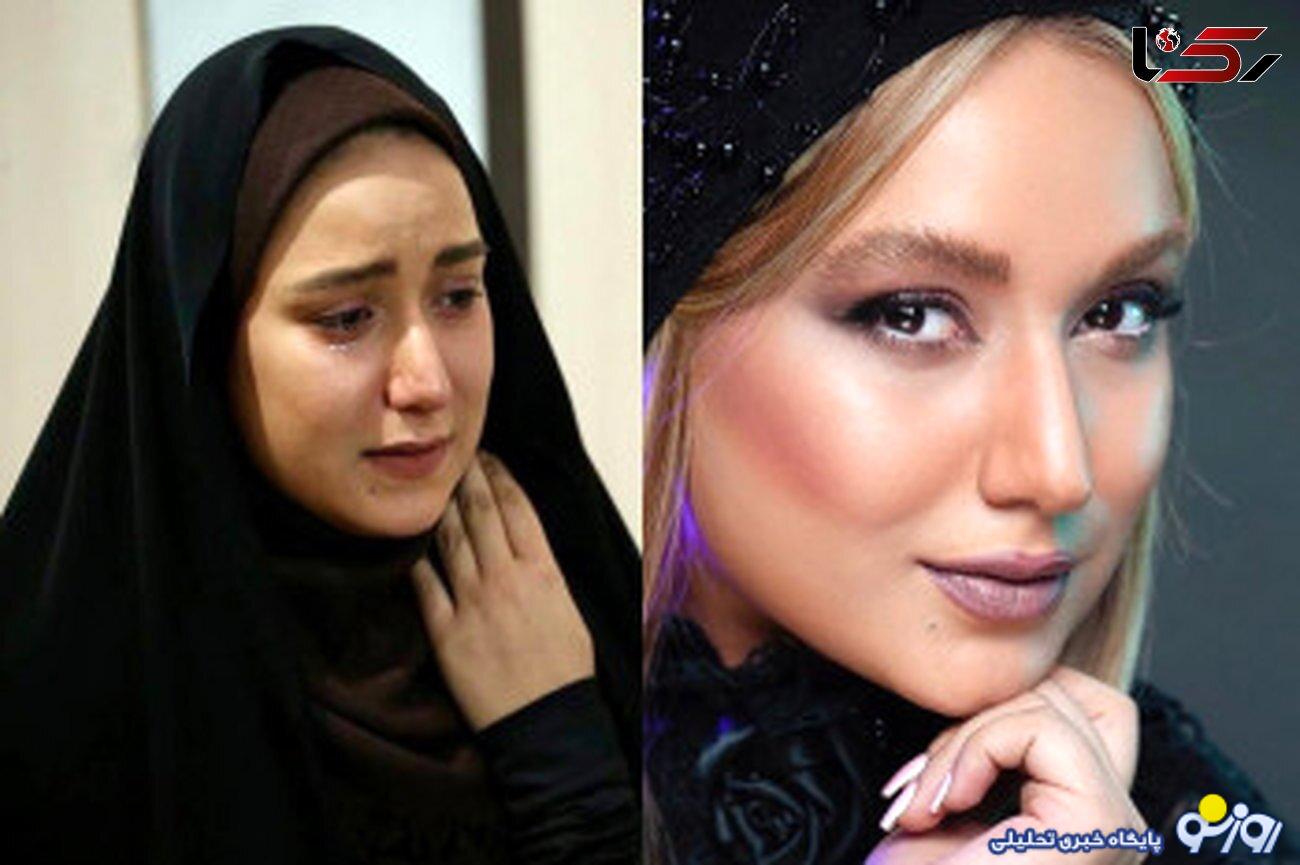 عکس پدر و مادر واقعی و شیک مینا دلشاد / دعا کنید حالش خوب شود ! + عکس و بیوگرافی عکس پدر و مادر واقعی و شیک مینا دلشاد / دعا کنید حالش خوب شود ! + عکس و بیوگرافی