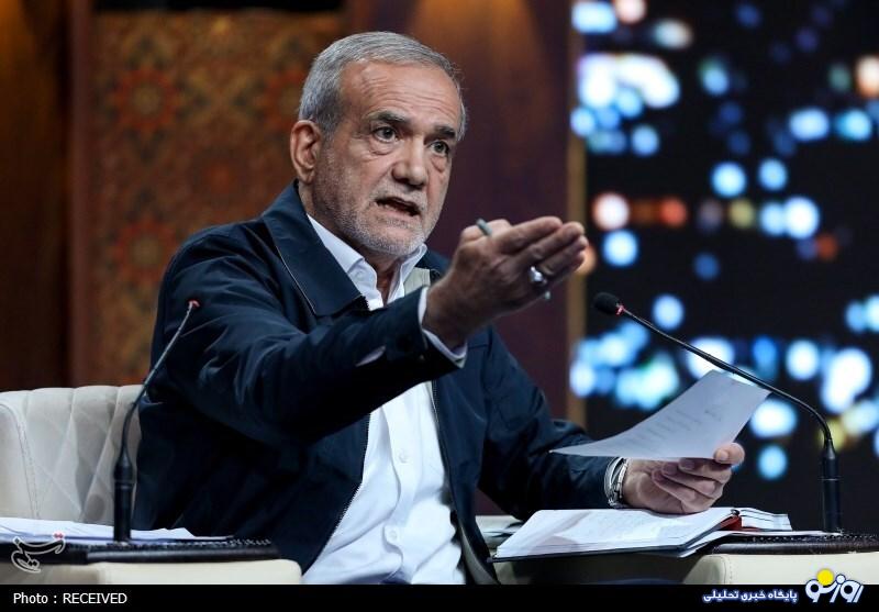 برنامه مشکوک برای تاخیر در شروع کار دولت پزشکیان برنامه مشکوک برای تاخیر در شروع کار دولت پزشکیان