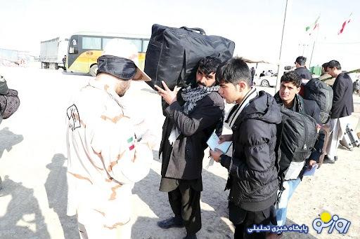 آینده مهاجرت در ایران آینده مهاجرت در ایران