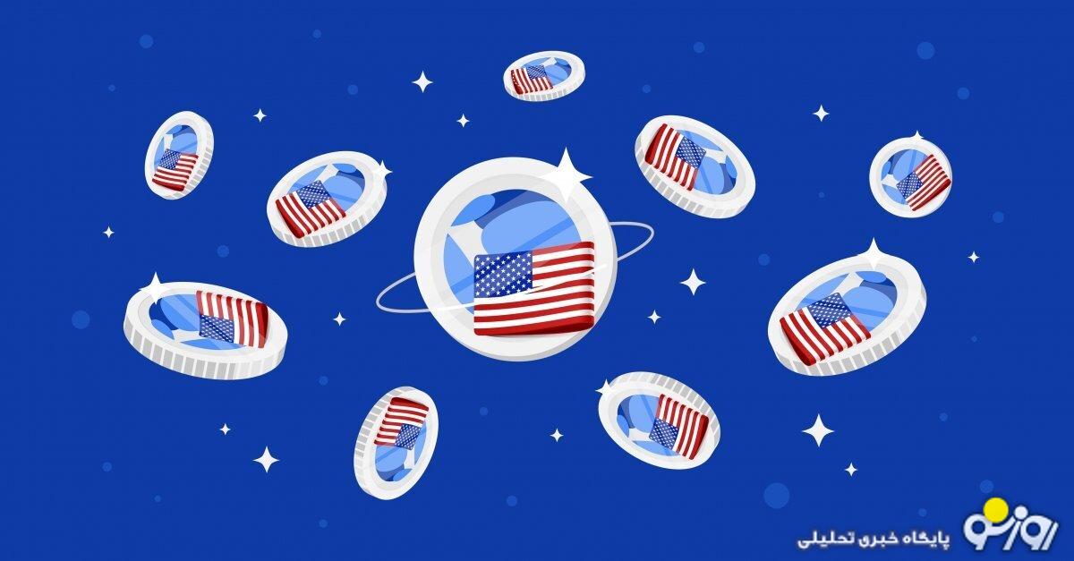 ترا کلاسیک usd (یا USTC) چیست؟/ یک استیبل کوین پرحاشیه در بازار رمز ارزها ترا کلاسیک usd (یا USTC) چیست؟/ یک استیبل کوین پرحاشیه در بازار رمز ارزها