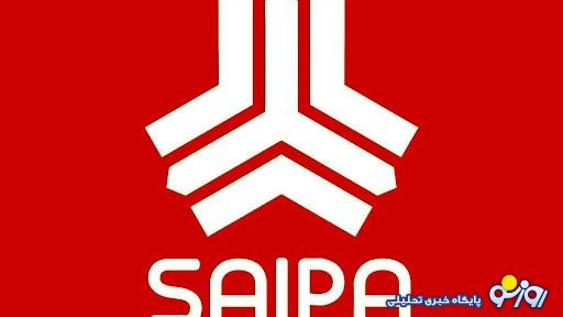 شرایط و نحوه ثبت نام سایپا بدون قرعه کشی روز آخر تیر 1403 + لینک ثبت نام و جدول شرایط و نحوه ثبت نام سایپا بدون قرعه کشی روز آخر تیر 1403 + لینک ثبت نام و جدول