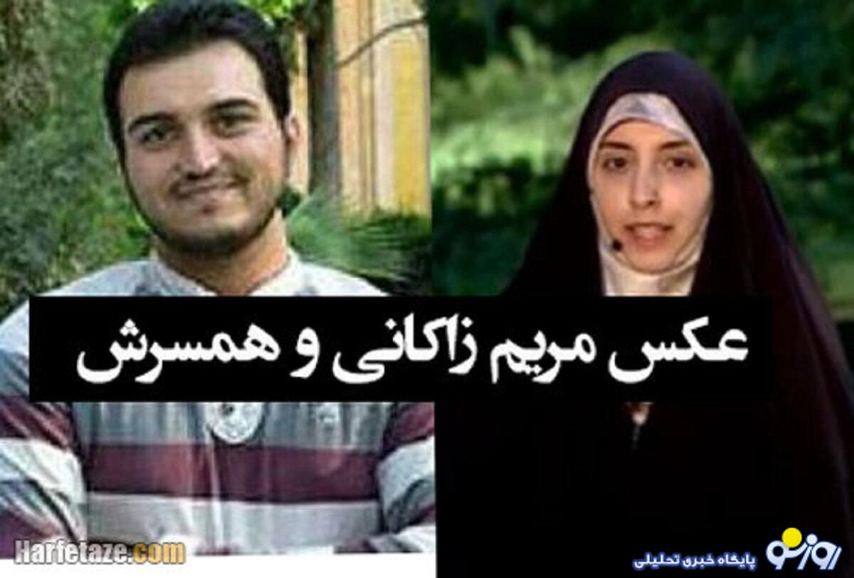 داماد زاکانی کیست؟ داماد زاکانی کیست؟