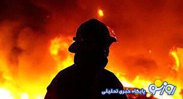 انفجار شدید ۳ واحد مسکونی در شرق تهران انفجار شدید ۳ واحد مسکونی در شرق تهران