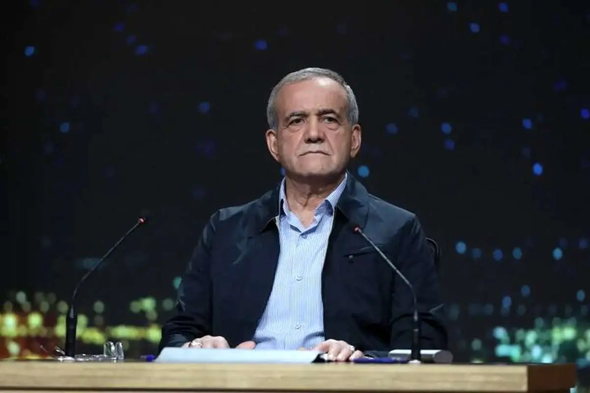 توئیت معنادار پزشکیان در جریان آخرین مناظره